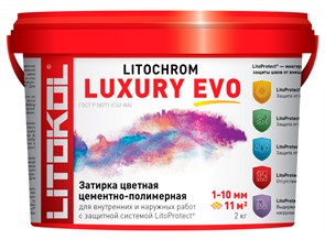 LITOCHROM LUXURY EVO LLE.100 пепельно-белый ведро 2 кг