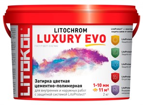 LITOCHROM LUXURY EVO LLE.135 антрацит ведро 2 кг
