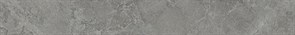 SG850890R/8BT Плинтус Риальто серый тёмный матовый обрезной 80x9,5x0,9