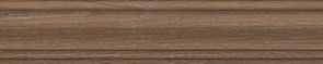 SG7325/BTG Плинтус Тровазо коричневый светлый матовый 39,8x8x1,55