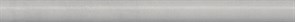 SPA062R Бордюр Чементо серый светлый матовый обрезной 30x2,5x1,9