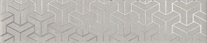 AD/B569/6398 Бордюр Ломбардиа серый 25x5,4x8