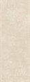 SG070100R6 Beton Beige 119,5x320х6 - фото 110921