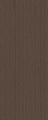 SG071400R6 Walnut Marrone 119,5x320х6 - фото 110935