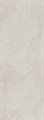 SG075400R Surface Laboratory/Ардезия бежевый светлый обрезной 119,5x320x1,1 - фото 111014