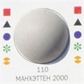 Затирка Ультраколор №110 Манхэттен - фото 122456