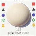 Затирка Ультраколор №132 Бежевый - фото 122465