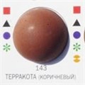 Затирка Ультраколор №143 Терракота(коричн.) - фото 122469