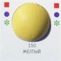 Затирка Ультраколор №150 Желтый - фото 122472
