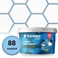 Затирка эпоксидная  Kerateks C.88 (Голубой) 1 кг - фото 123445