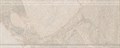KMB2BDA001BR Бордюр Рабат Стоун бежевый матовый обрезной 30x12x1,3 - фото 125441