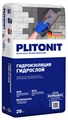 ГидроСлой (ГидроСтена) -20 гидроизоляция жесткая обмазочная - фото 49777