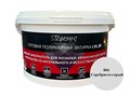 Готовая полимерная затирка Diamant Star lvl.80, цвет серебристо-серый 804 2 кг - фото 50452