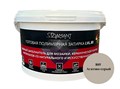 Готовая полимерная затирка Diamant Star lvl.80, цвет агатово-серый 805 2 кг - фото 50454