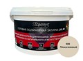 Готовая полимерная затирка Diamant Star lvl.80, цвет мокасиновый 808 2 кг - фото 50460