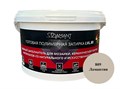 Готовая полимерная затирка Diamant Star lvl.80, цвет ламантин 809 2 кг - фото 50462