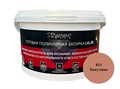 Готовая полимерная затирка Diamant Star lvl.80, цвет капучино 813 2 кг - фото 50470