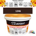 Затирка двухкомпонентная эпоксидная ДИАМАНТ COLOR (2,5 кг) №1246 Колерованная ЗАКАЗ - фото 72943