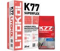 SUPERFLEX K77 серый мешок 25 кг - фото 94953