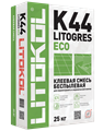 LITOGRES K44 ECO серый мешок 25 кг - фото 94969