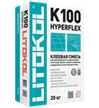 HYPERFLEX K100 серый мешок 20 кг - фото 94995