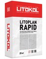 LITOPLAN RAPID Цементный штукатурный состав быстрого схватывания и высыхания серый мешок 25 кг - фото 95066