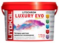 LITOCHROM LUXURY EVO LLE.135 антрацит ведро 2 кг - фото 95132