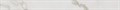 SG540720R/5 Подступенок Монте Тиберио серый светлый матовый обрезной 119,5x10,7x0,9 - фото 95732