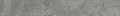 SG850890R/6 Подступенок Риальто серый тёмный матовый обрезной 80x10,7x0,9 - фото 95847