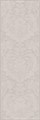 14044R Монсеррат структура серый светлый матовый обрезной 40х120 40x120x10,5 - фото 97347