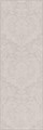 14044R Монсеррат структура серый светлый матовый обрезной 40х120 40x120x10,5 - фото 97348