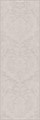 14044R Монсеррат структура серый светлый матовый обрезной 40х120 40x120x10,5 - фото 97349
