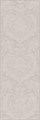 14044R Монсеррат структура серый светлый матовый обрезной 40х120 40x120x10,5 - фото 97350