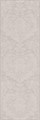 14044R Монсеррат структура серый светлый матовый обрезной 40х120 40x120x10,5 - фото 97351