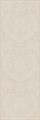 14046R Монсеррат структура бежевый светлый матовый обрезной 40х120 40x120x10,5 - фото 97363