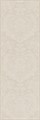14046R Монсеррат структура бежевый светлый матовый обрезной 40х120 40x120x10,5 - фото 97364
