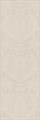 14046R Монсеррат структура бежевый светлый матовый обрезной 40х120 40x120x10,5 - фото 97365