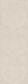 14046R Монсеррат структура бежевый светлый матовый обрезной 40х120 40x120x10,5 - фото 97367
