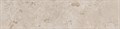 DD205400R/2 Подступенок Про Лаймстоун бежевый темный натуральный обрезной 60х14,5 60x14,5x11 - фото 97955