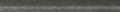 PRA005 Карандаш Граффити серый темный 20x2x13 - фото 98911