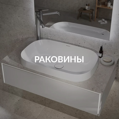 Modula